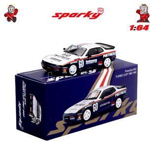 Sparky Porsche 944 Turbo Cup 1987 #60 Rothmans
