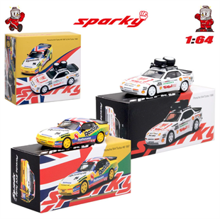 Sparky Posche 944 Turbo #8 1987 & 1986 2li Set