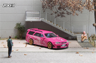 Zoom Nissan Stagea R34 Fast And Furious Pink 