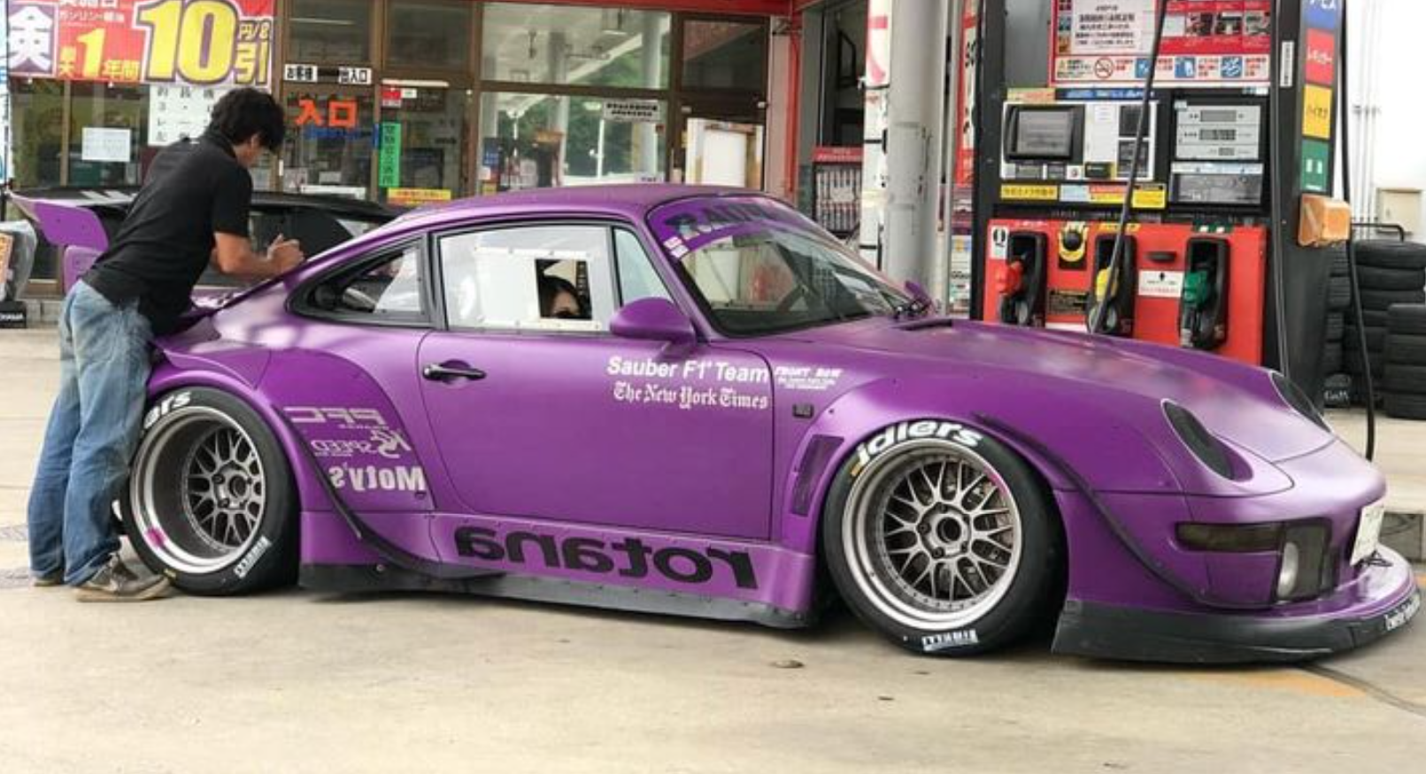 RAUH-Welt BEGRIFF
