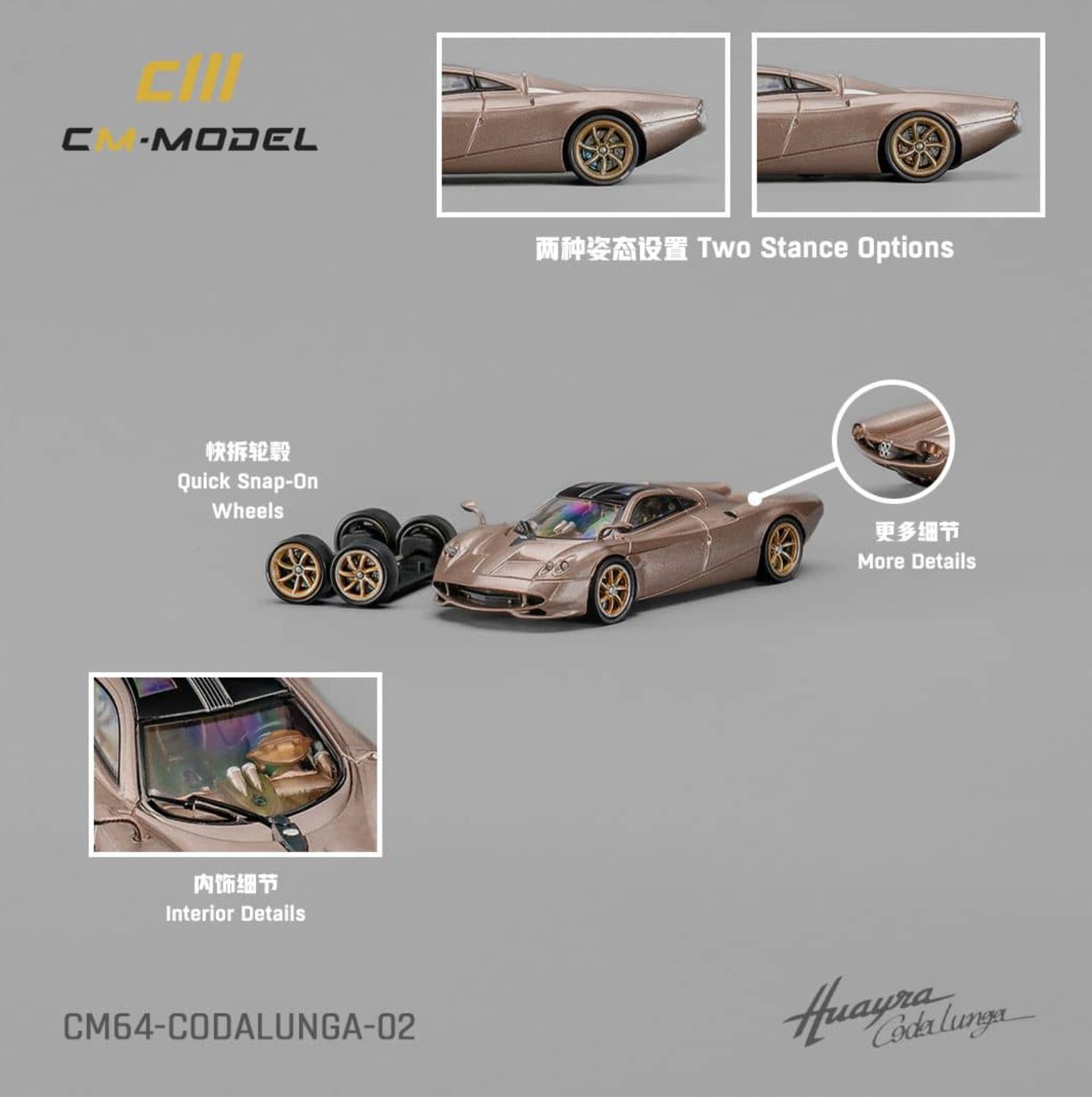 CM Model Pagani Huayra Codalunga