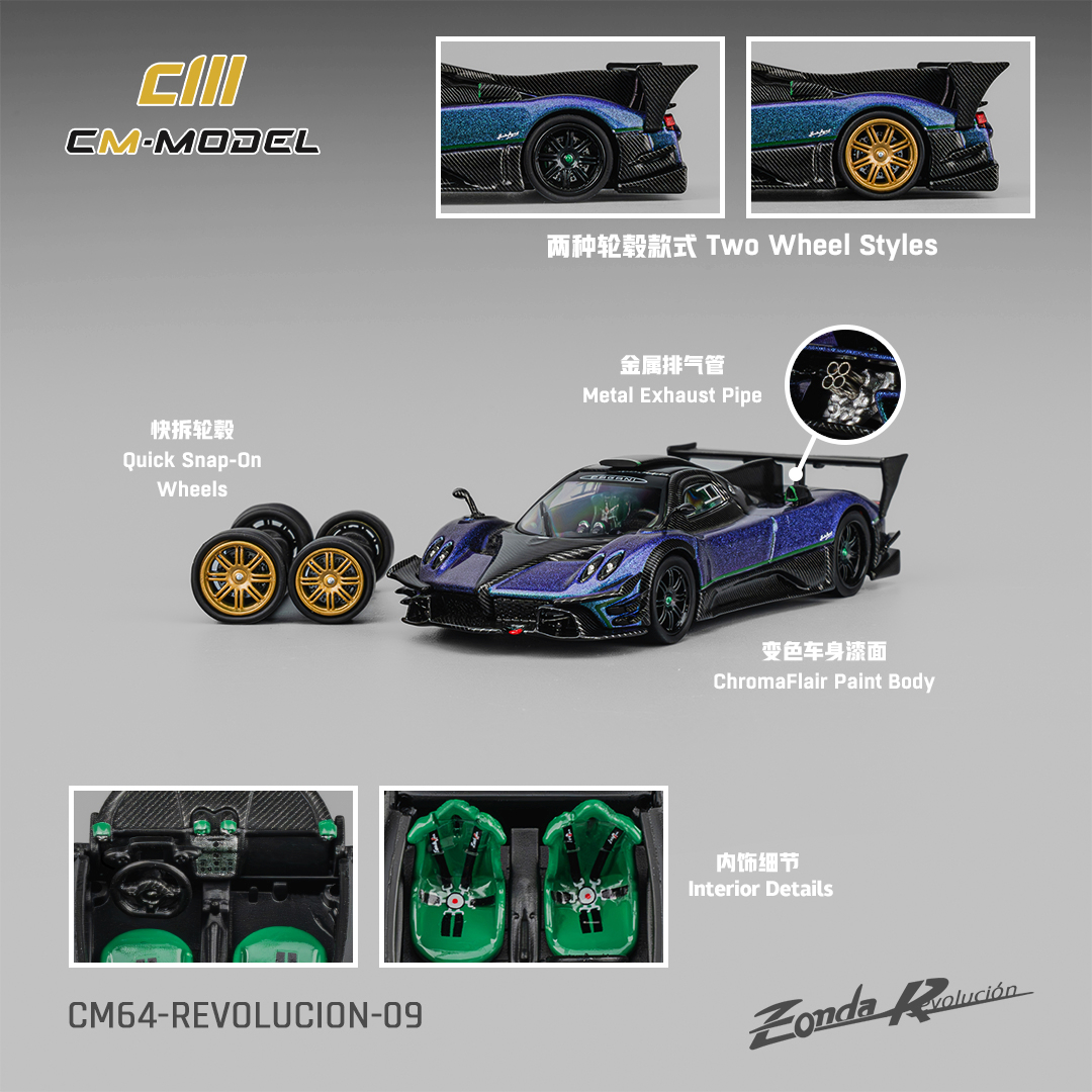 CM Model Pagani Zonda Revolucion Chamelon