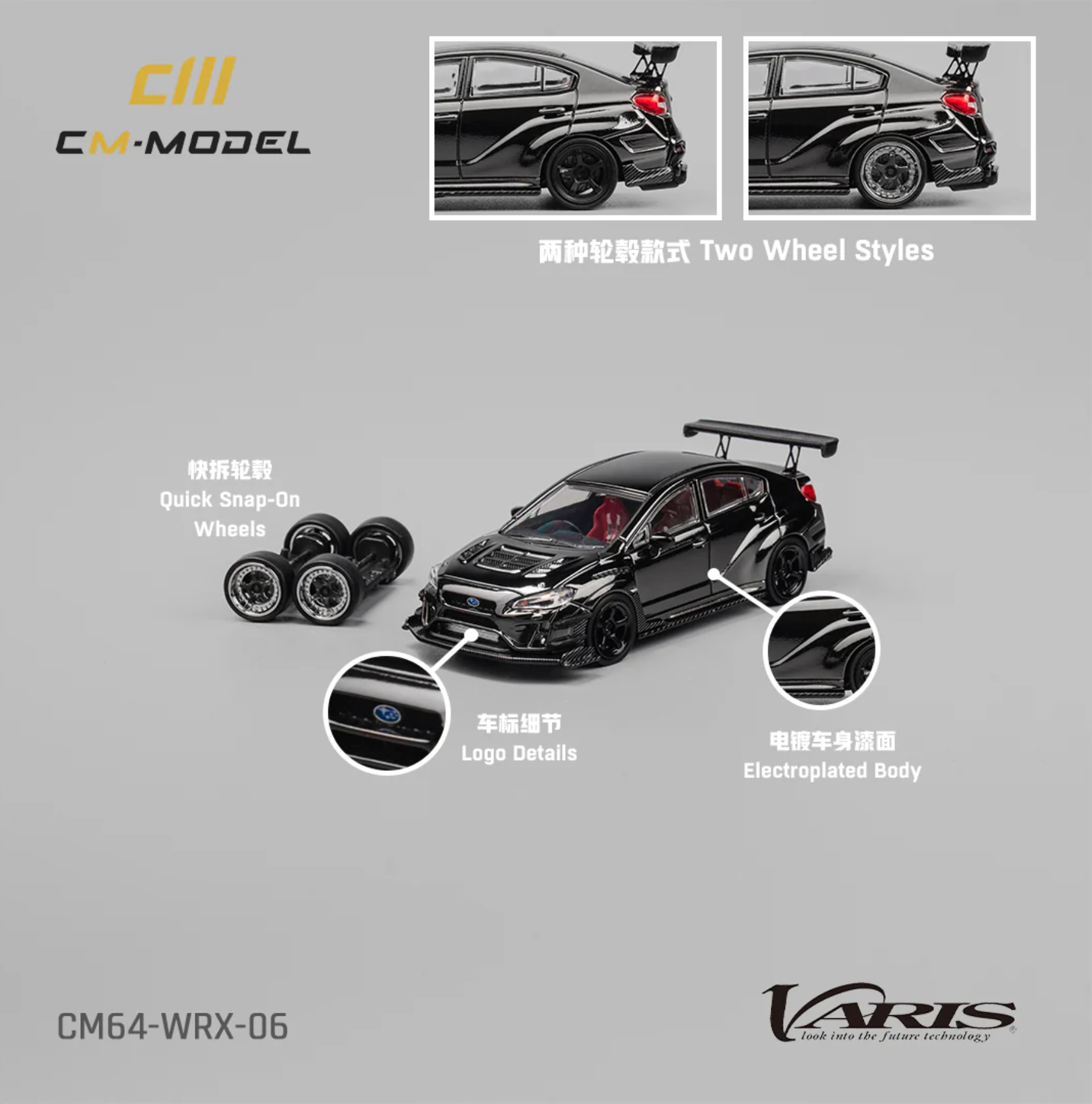 CM Model Subaru VAB WRX Sti S4 Wide Body Kit Chrome Black Dodiq S06