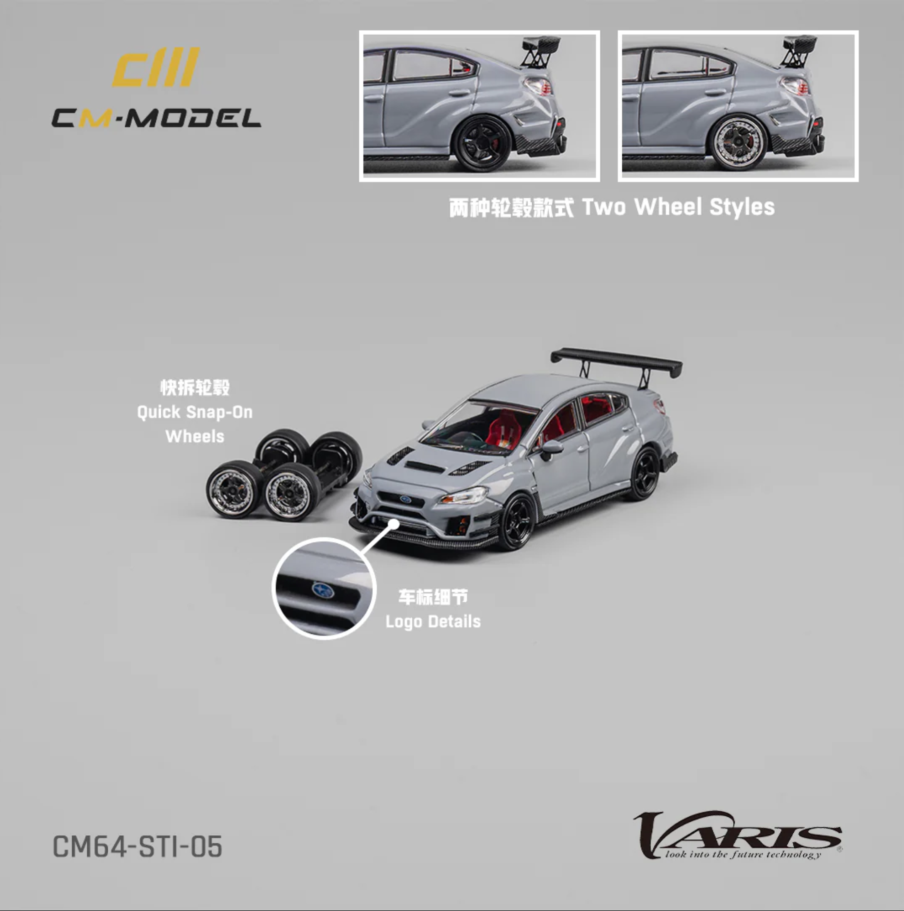 CM Model Subaru VAB WRX Sti S4 Wide Body Kit Gray S05