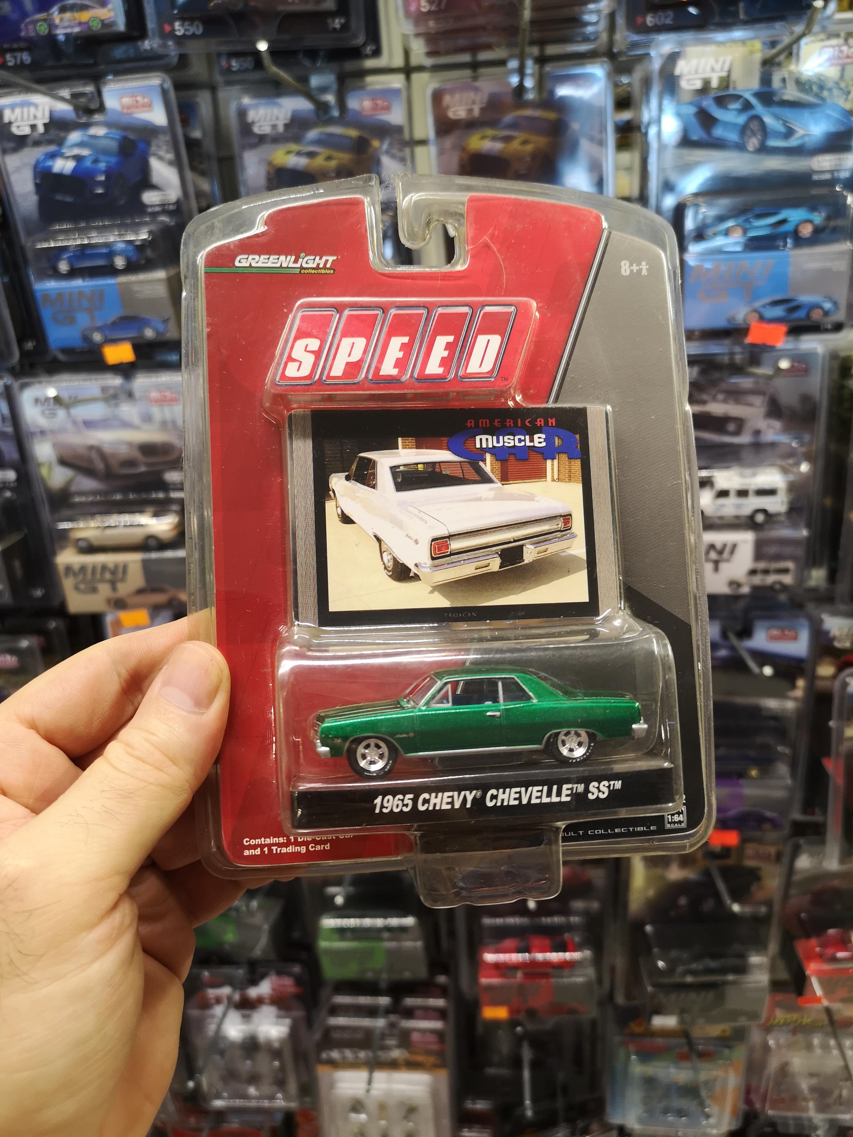 Greenlight 1:64 1965 Chevy Chevelle SS Chase