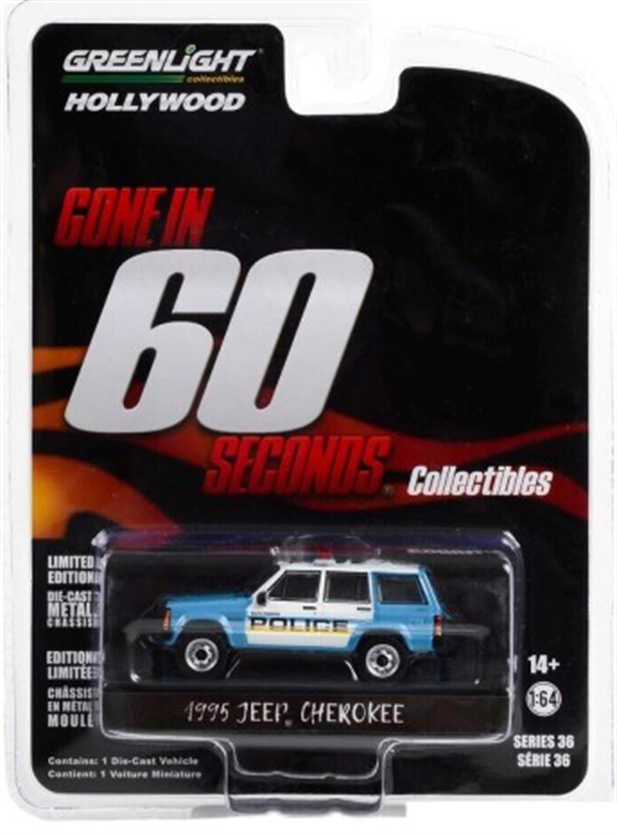 Greenlight 1995 Jeep Cherokee Gone in 60 Seconds