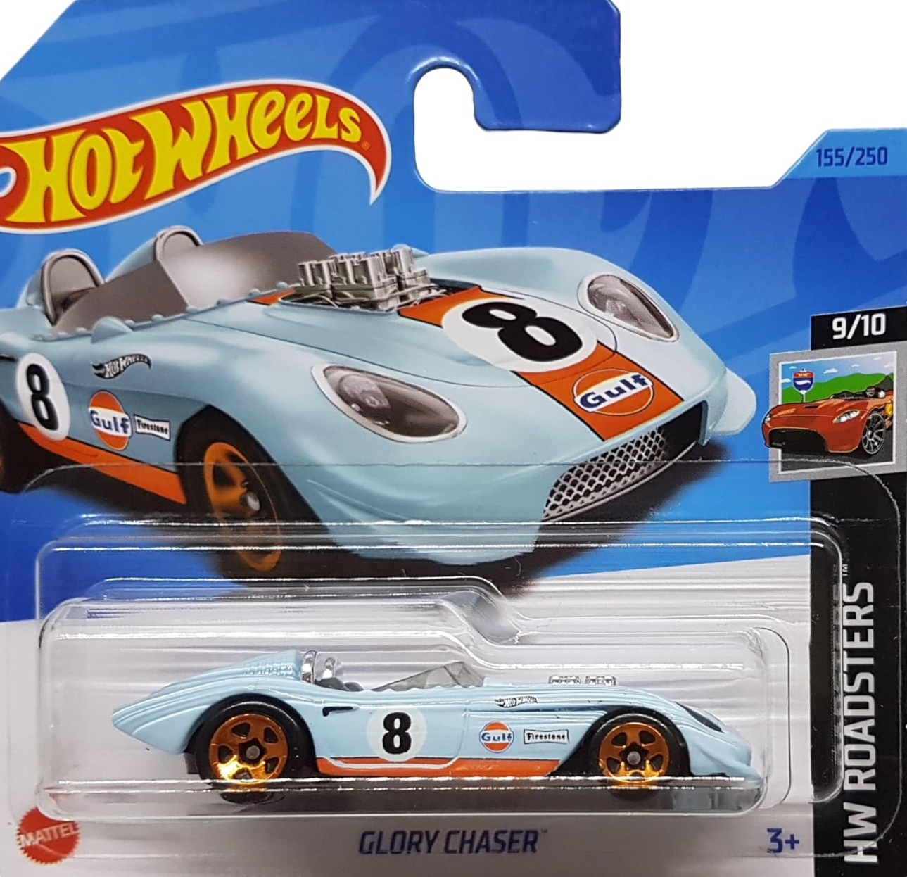 Hot Wheels 2023 Glory Chaser hkh42
