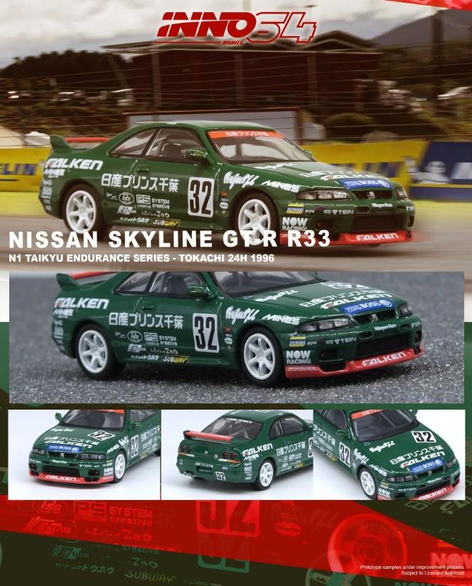 İNNO64 Nissan Skyline GT-R R33 #32 Prince Chiba Falken N1 Super Endurance Series TOKACHI 24H 1996