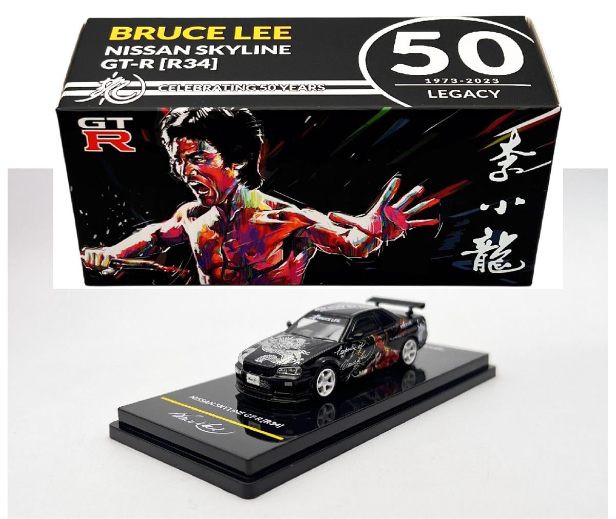 İNNO64 Nissan Skyline GT-R R34 Bruce Lee Black