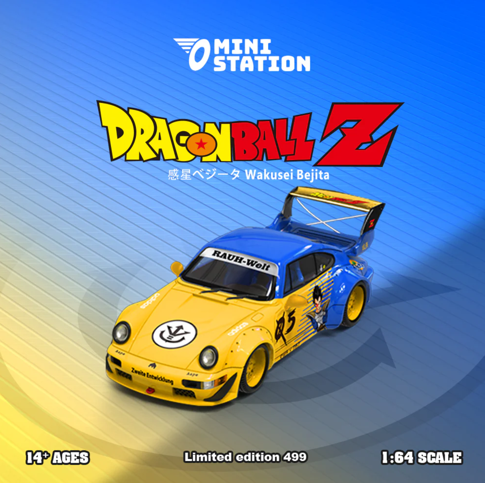 Mini Station Porsche RWB 964 Vegetta Nor. Dragon Ball Z  yellow