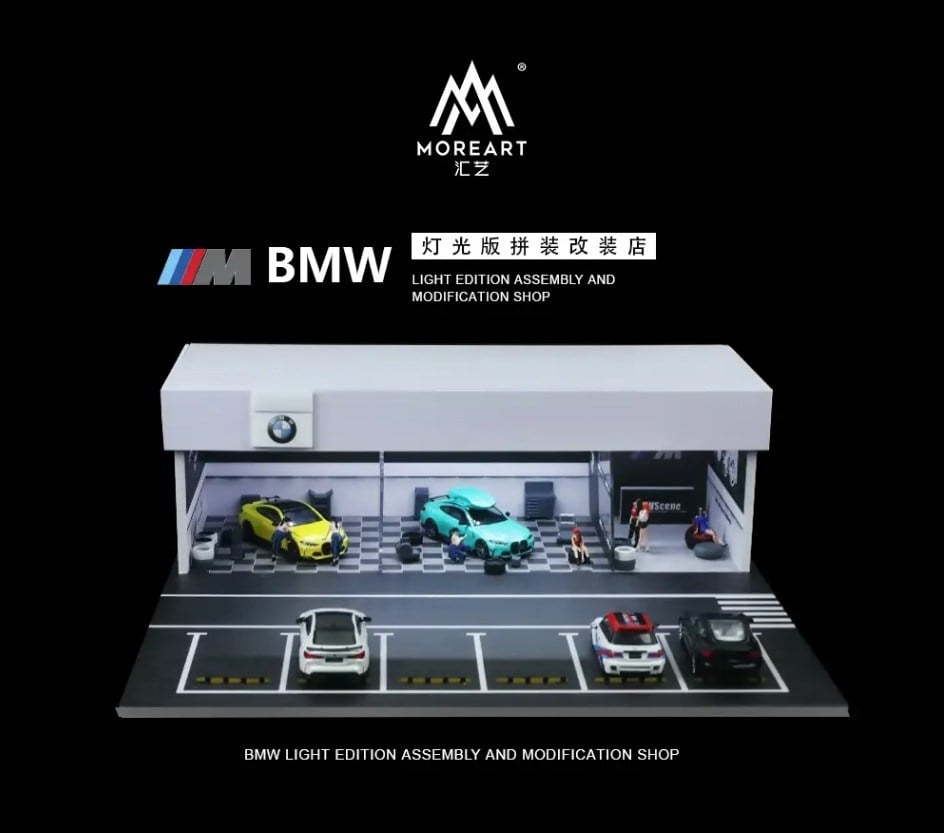 Moreart BMW modification shop lighting version scene