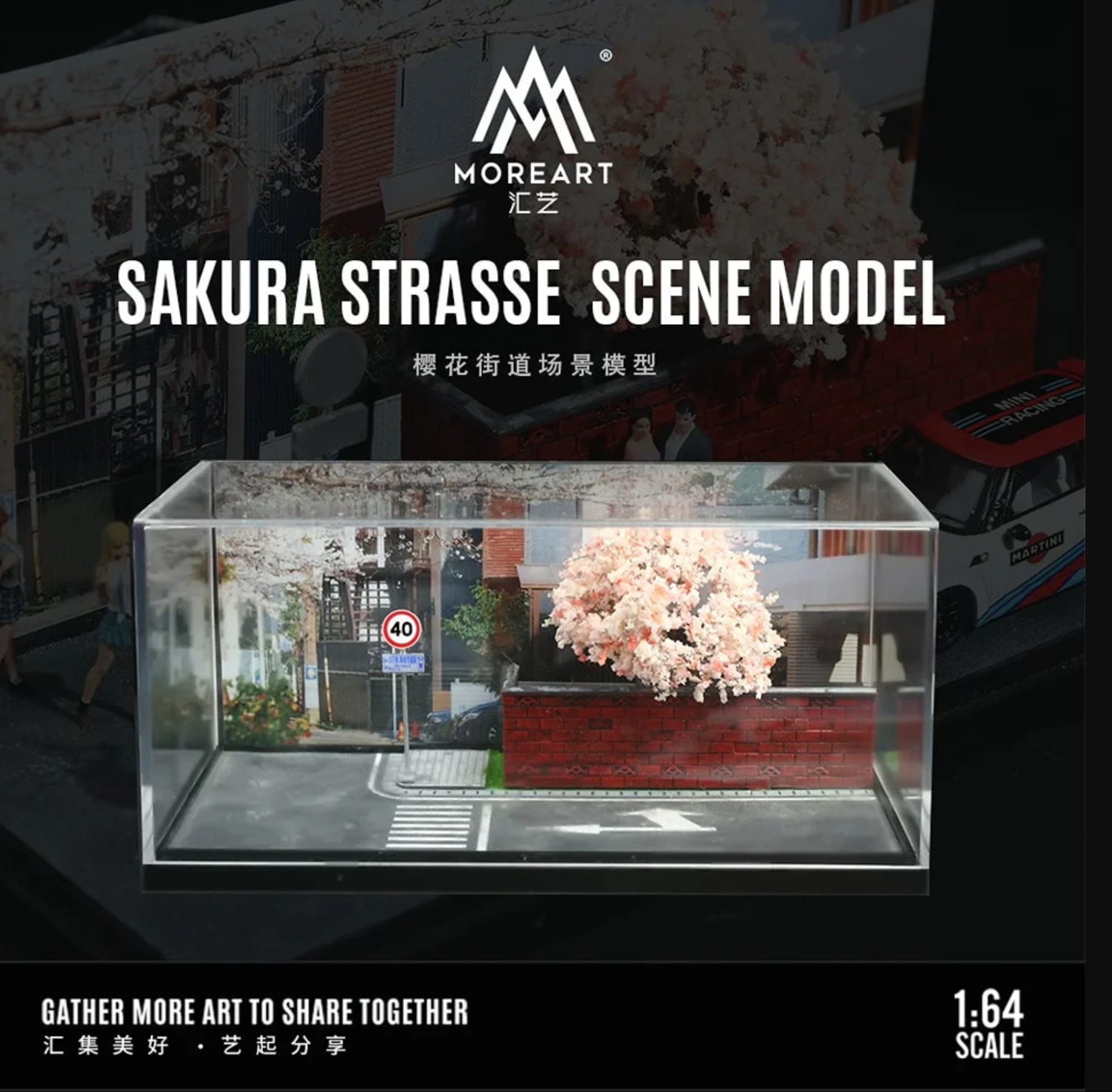 Moreart City Corner Scene Diorama