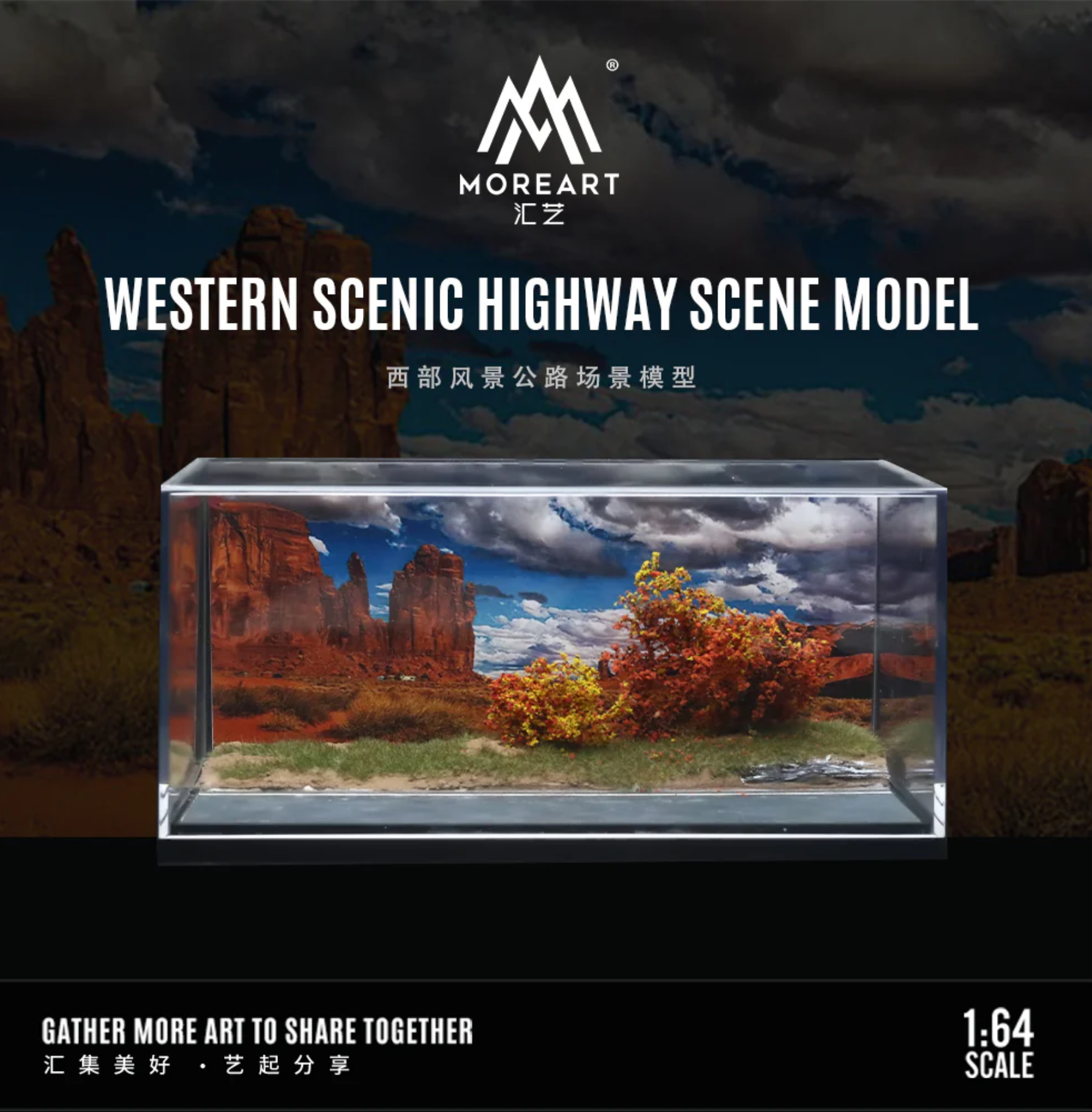 Moreart Colorado Scene Diorama