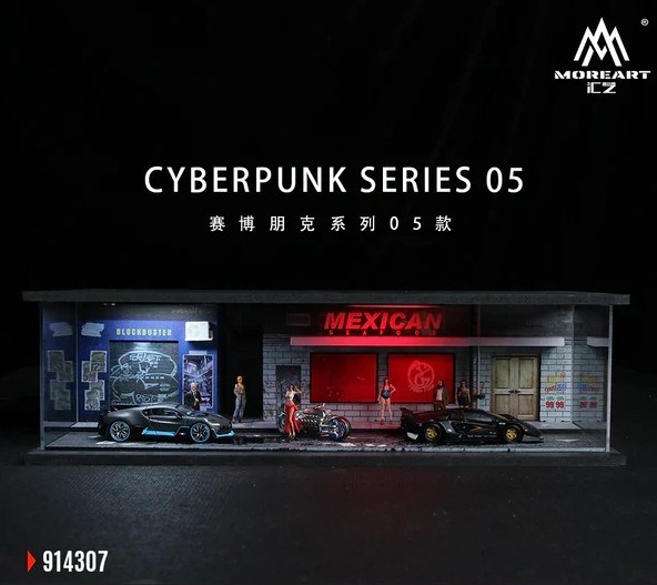 Moreart Cyberpunk Light Edition Assembly Scene 05