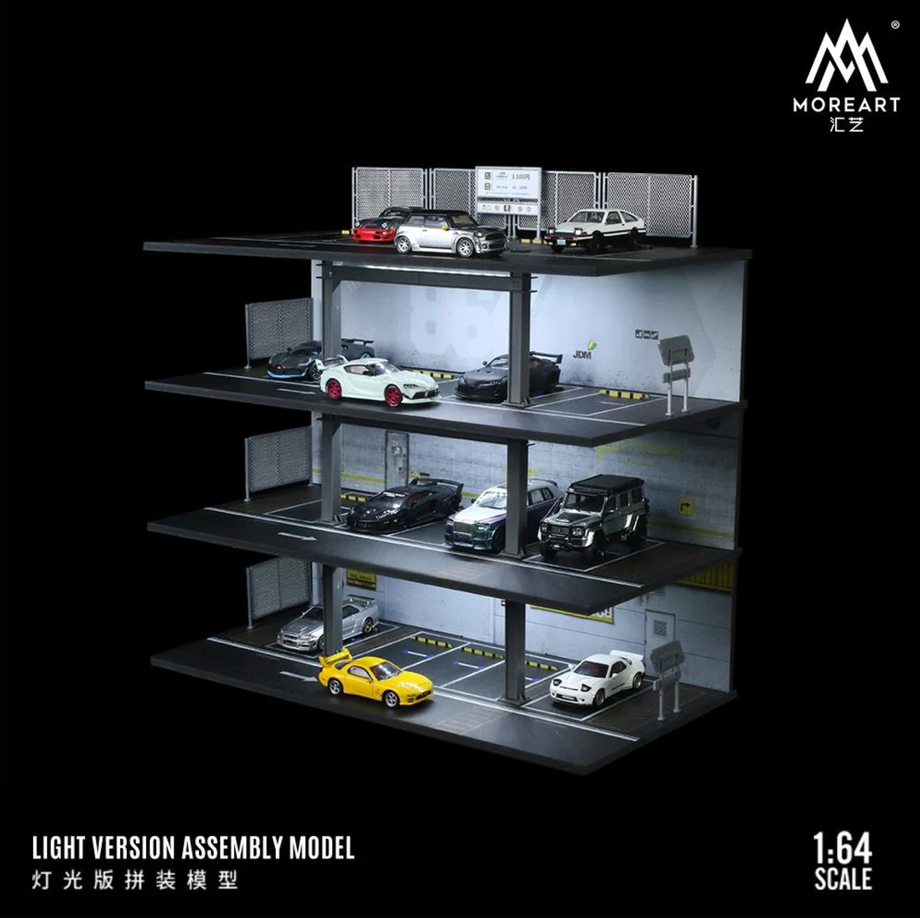 Moreart Japanese Stlye 3 Flat Garage  Diorama