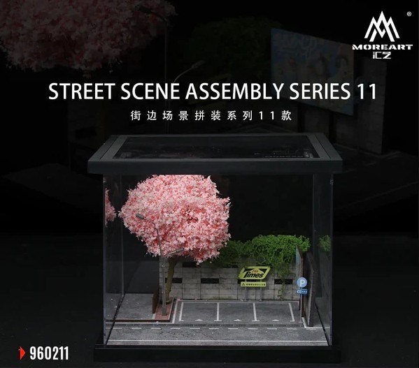 Moreart Street Scene Assembly Series pink tree Diorama