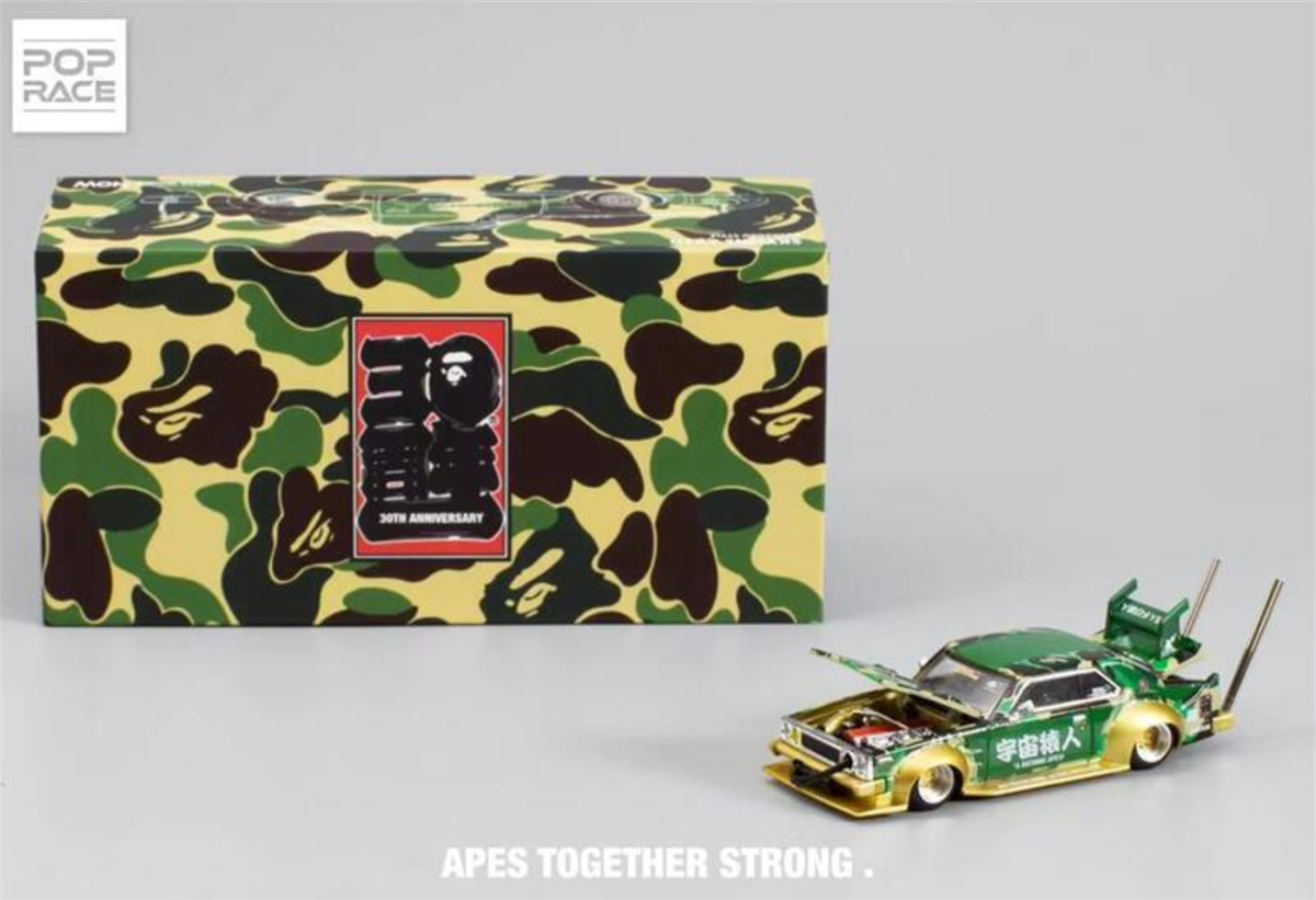 Pop Race Skyline C 210 Bosozoku Style