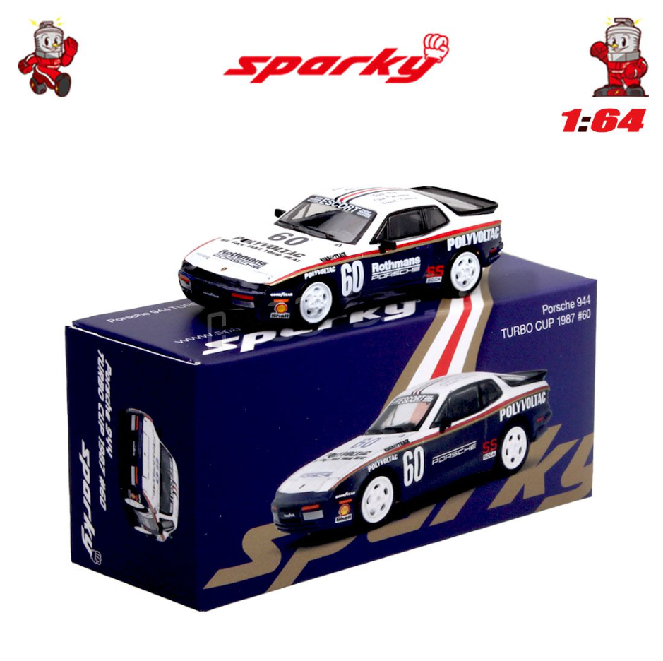 Sparky Porsche 944 Turbo Cup 1987 #60 Rothmans