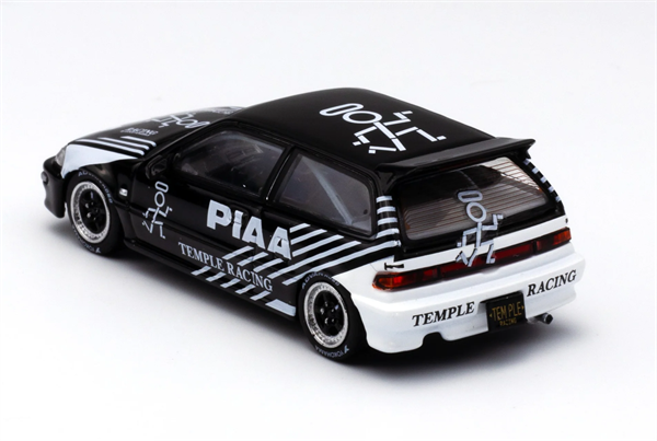 İNNO64 Honda Civic | diecastpazar