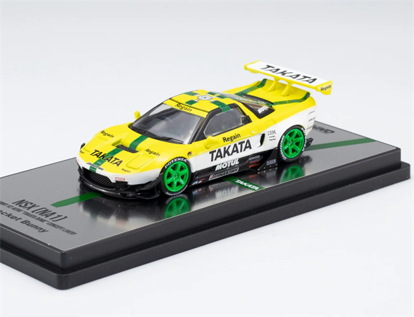 İNNO64 Nissan | diecastpazar