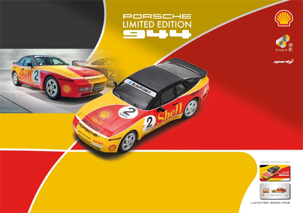 sparky-porsche-944-2-shell-