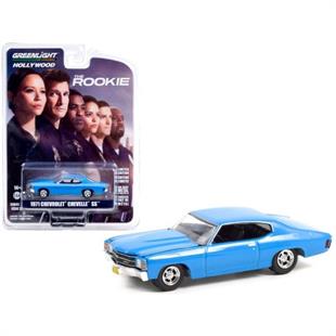 Greenlight 1971 Chevrolet Chevelle SS The Rookie