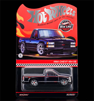 Hot Wheels Collectors RLC Exclusive 1990 Chevy 454 SS