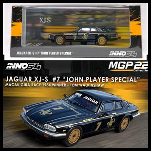İNNO64 Jaguar XJ-S #7 John Player Special Macau Guia Race 1984 Winner Tom Walkinshaw