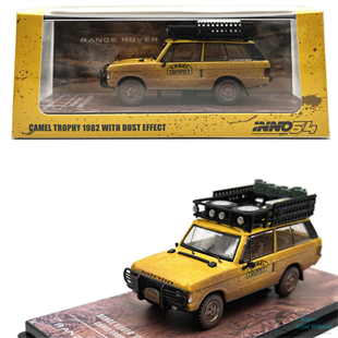 İNNO64 Range Rover Classic Camel Trophy Dust Effect