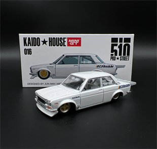 Mini GT Top Secret Nissan Skyline GT-R VR32 Japan Exclusive