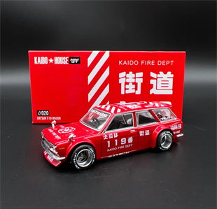 mini-gt-kaido-house-datsun-
