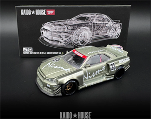 mini-gt-kaido-house-nissan-