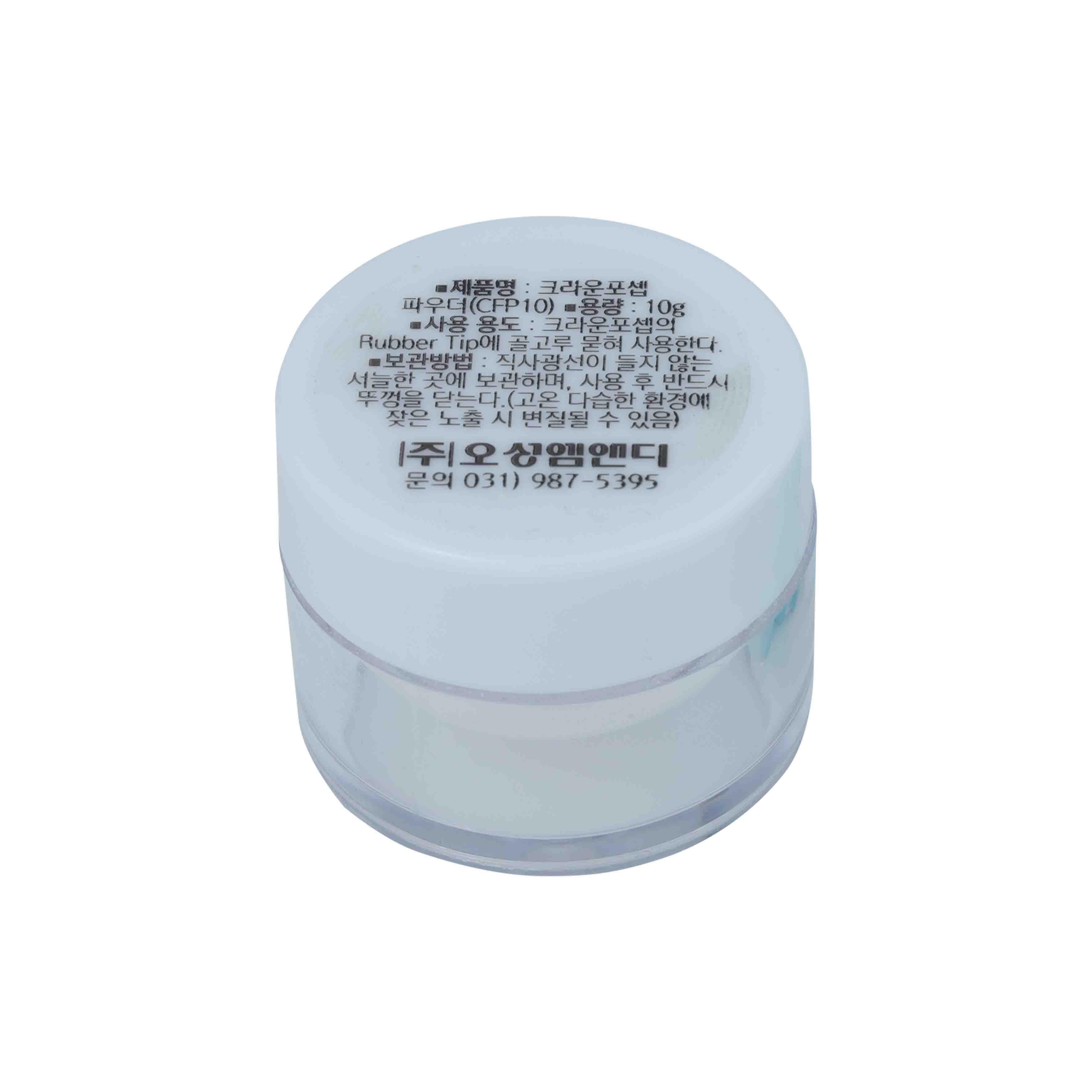 ASİDENTOSUNG(CFP5)(CFP5) Powder