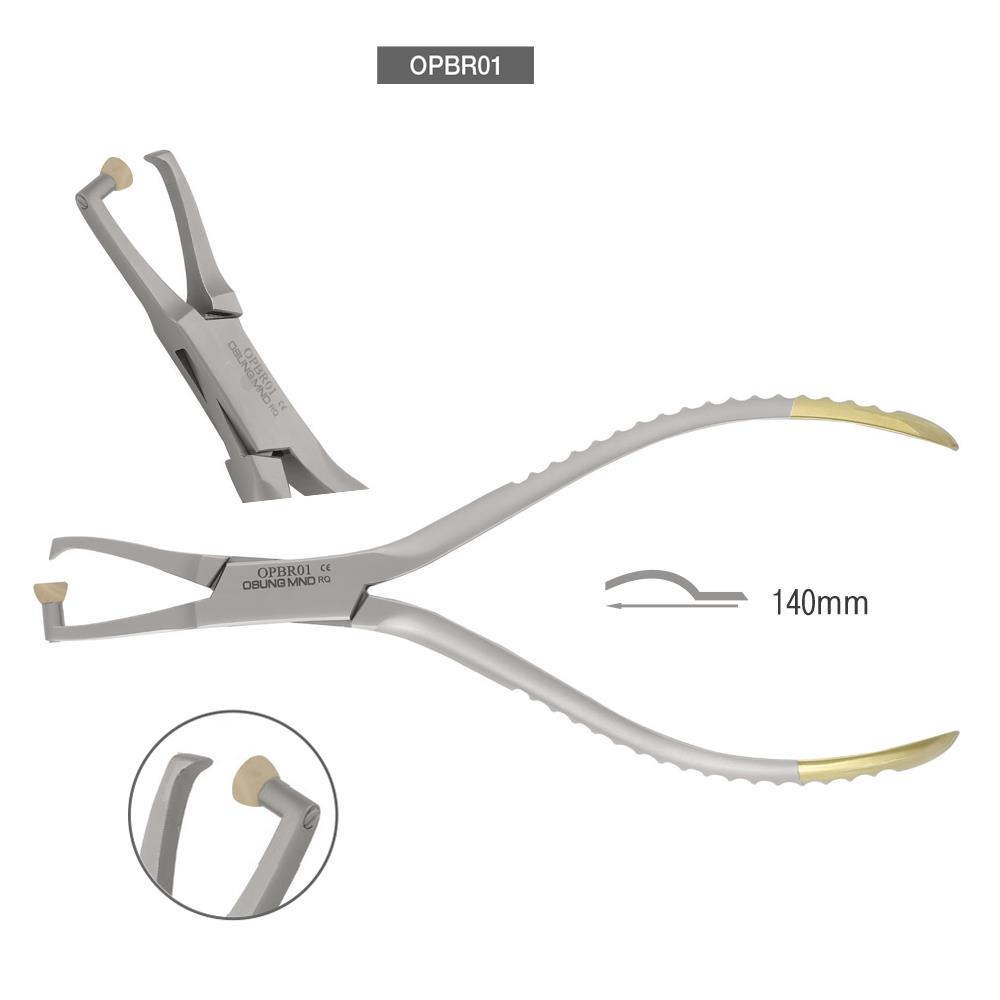 ASİDENTOSUNG(OPBR01)(OPBR01) ORTODONTİ PENS BAND SÖKÜCÜ