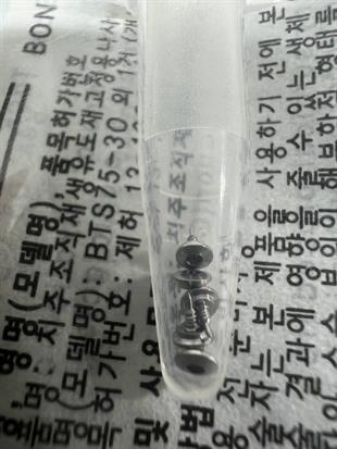 ASİDENTOSUNGBTS75-30BTS75-30 Bone Tack VİDA REFİL 5 ADET