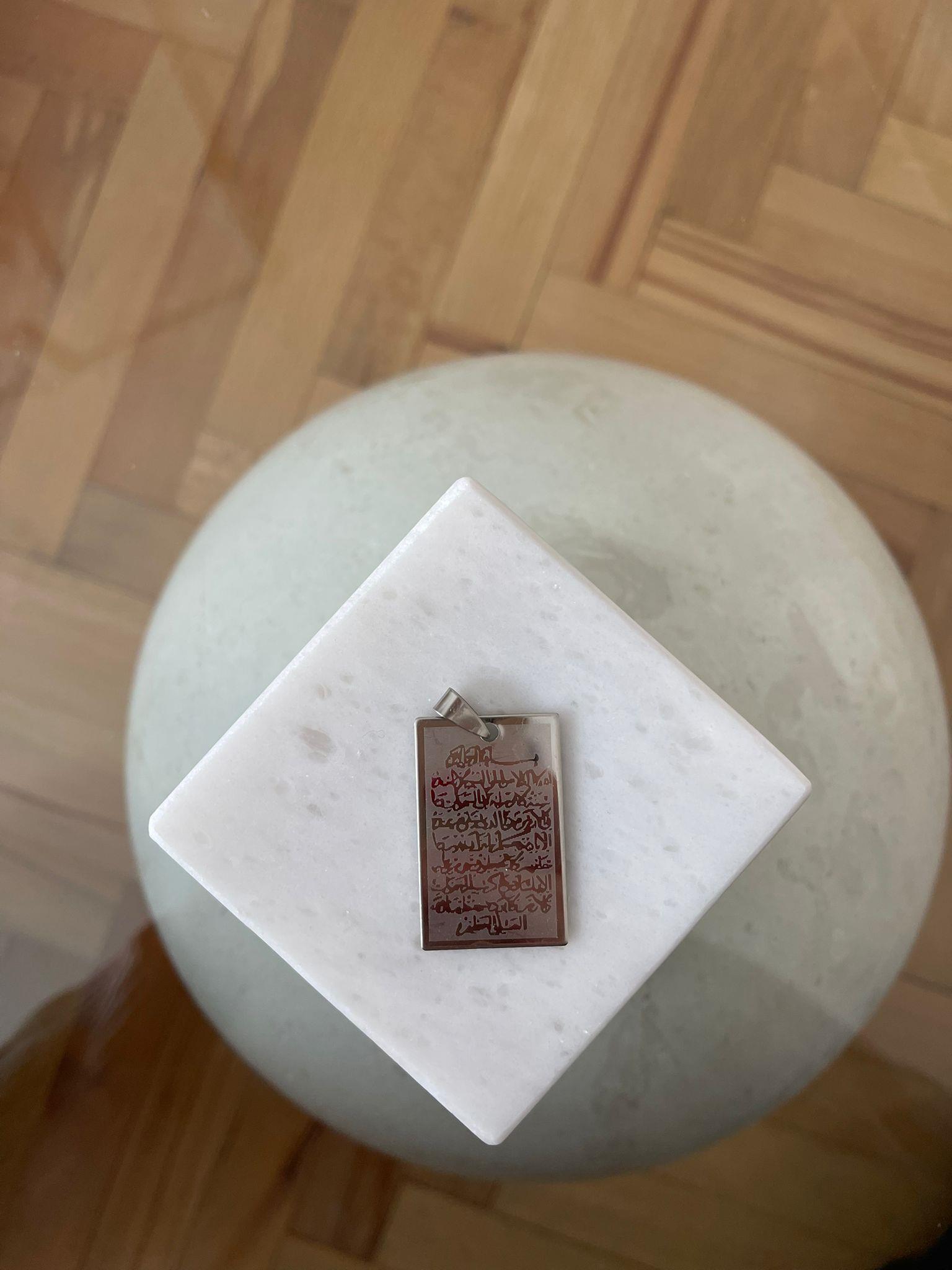 AYETEL KÜRSİ KOLYE UCU