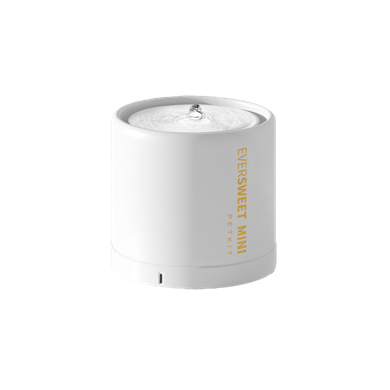 Petkit Eversweet 5 Mini Su Pınarı