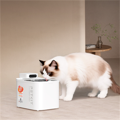 Petkit Eversweet Max 2 (UVC) Kedi Su Pınarı (Outlet)