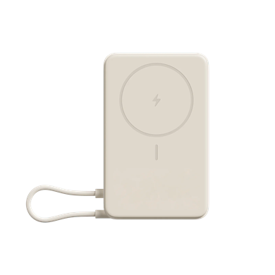 Xiaomi Magnetic Power Bank 10000 with Built-in Stand Bej