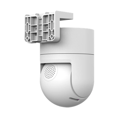 Xiaomi Outdoor Camera CW300 EU Beyaz