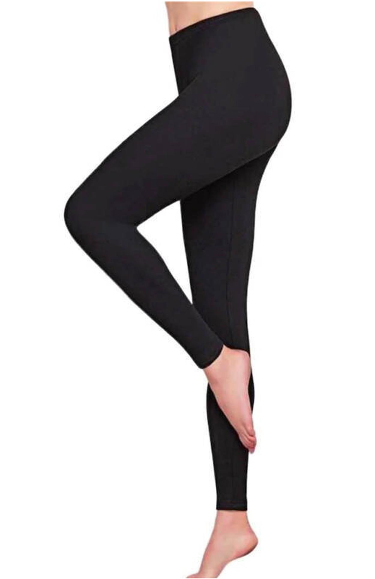 TUTKU ELİT 2705 BAYAN THERMAL TAYT