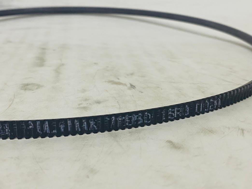 7M 0950 Banflex Tekli Poly V Kayış