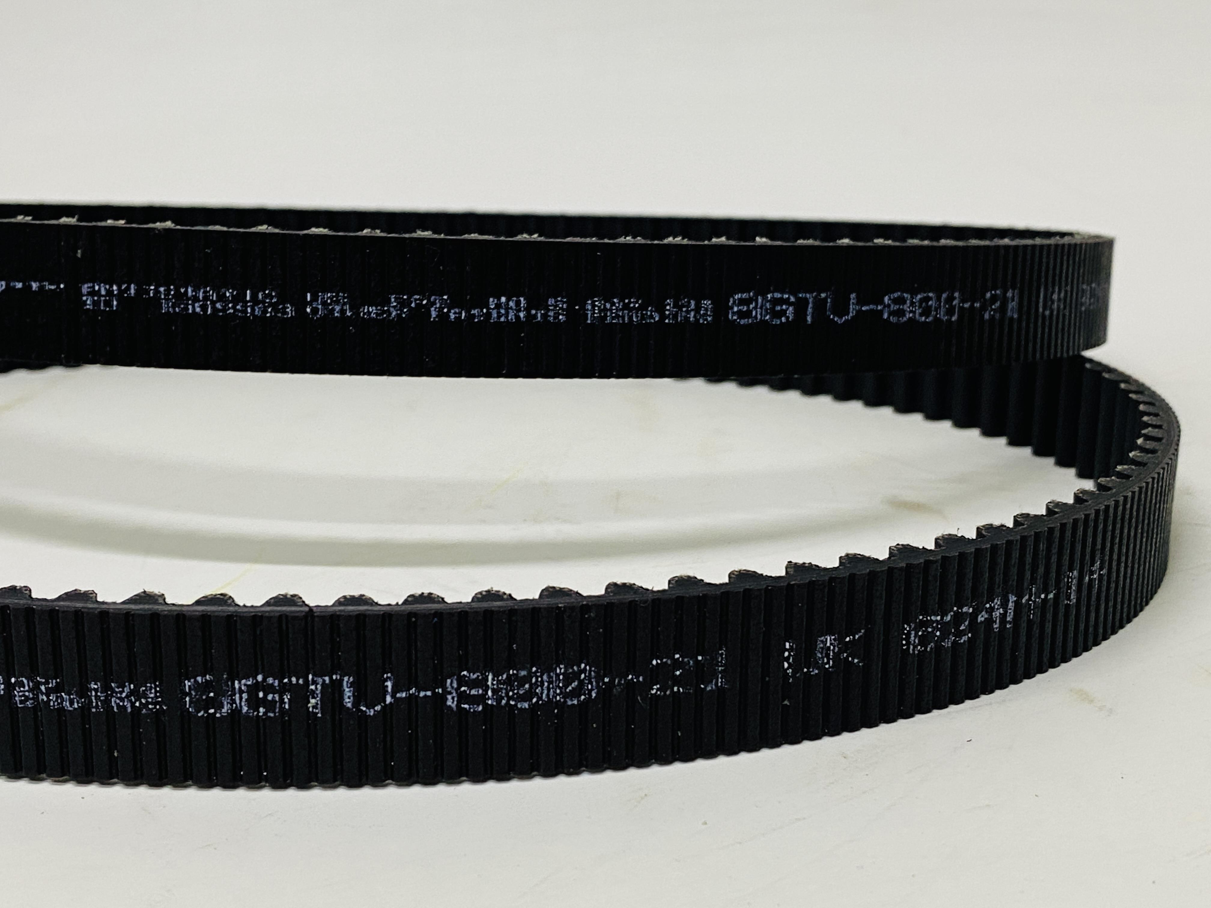 PCV 8MGT 800 Gates 21MM Güçlendirilmiş Poliüretan Zaman Kayış
