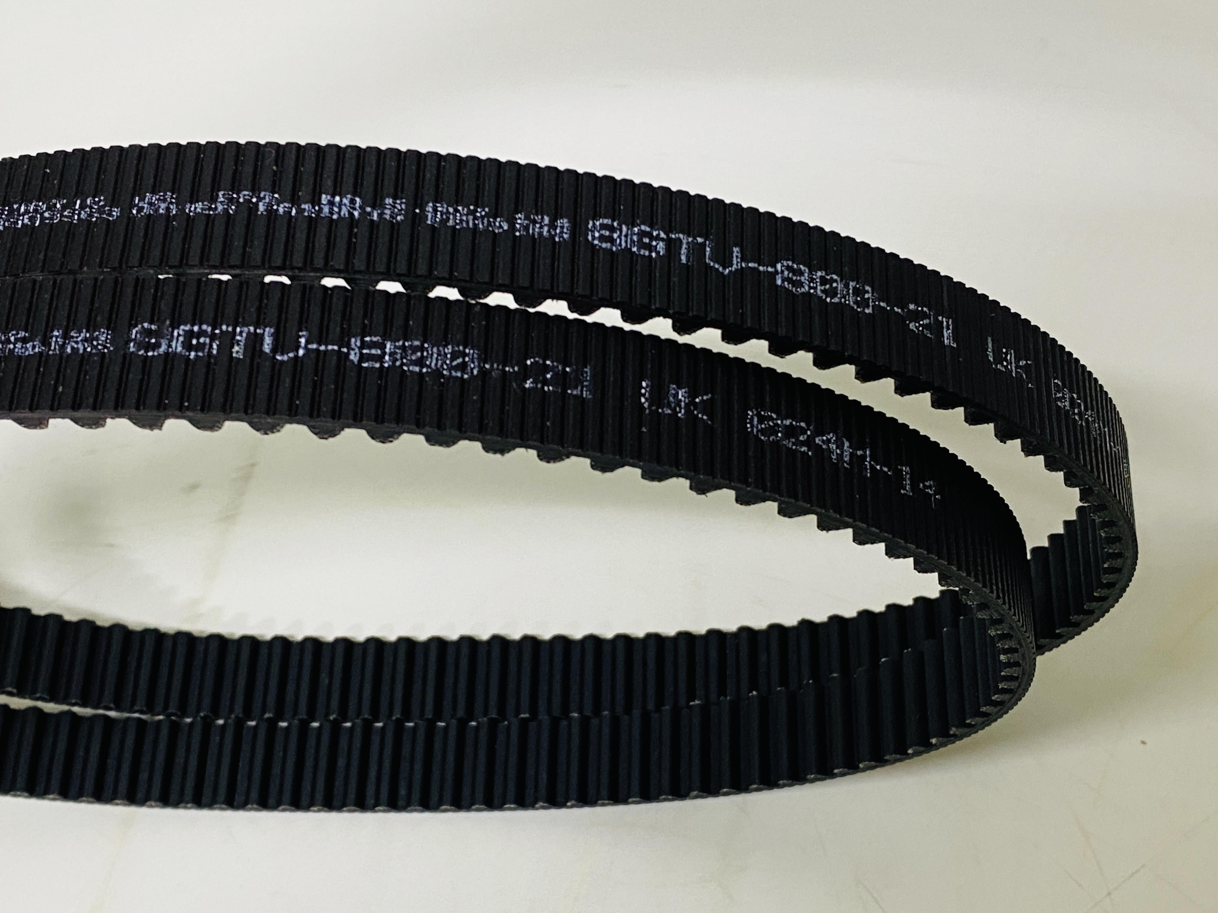 PCV 8MGT 800 Gates 21MM Güçlendirilmiş Poliüretan Zaman Kayış