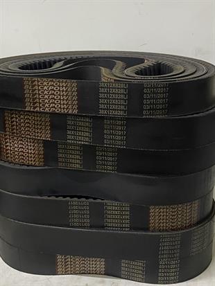 38X12X828/VC875 BANDO VARYATÖR KAYIŞI