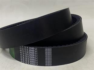 47X13X2000 Varyatör Kayışı