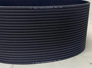 7MS 1120 Banflex Kanallı Poly V Kayış