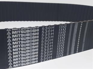 H 530 Mitsuboshi 75MM Kauçuk Zaman Kayış