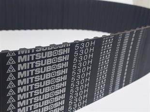 H 530 Mitsuboshi 75MM Kauçuk Zaman Kayış