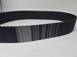 H 530 Mitsuboshi 75MM Kauçuk Zaman Kayış
